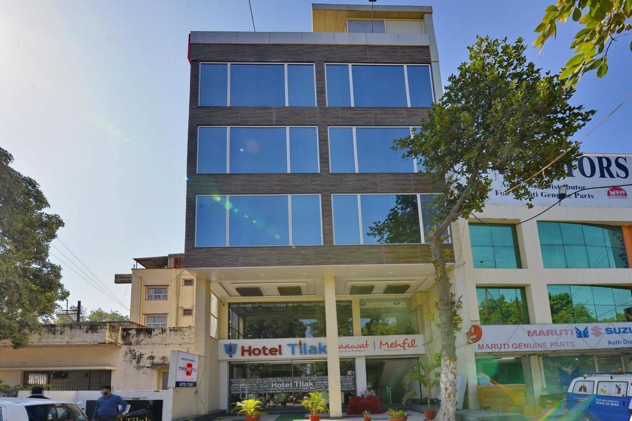 Hotel Tilak Bhopal Bagian luar foto